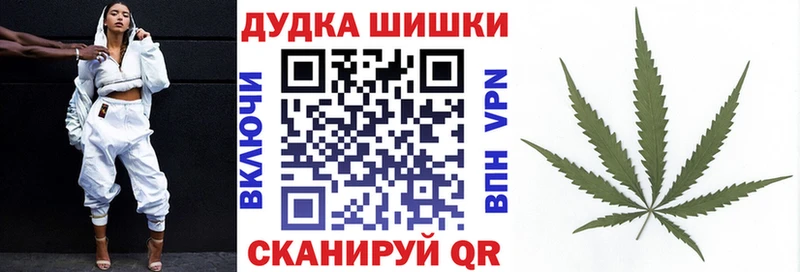 Купить наркотики цена Бор Конопля  СОЛЬ  Гашиш  КОКАИН 