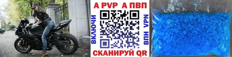 KRAKEN рабочий сайт  Бор  Альфа ПВП крисы CK  наркота 