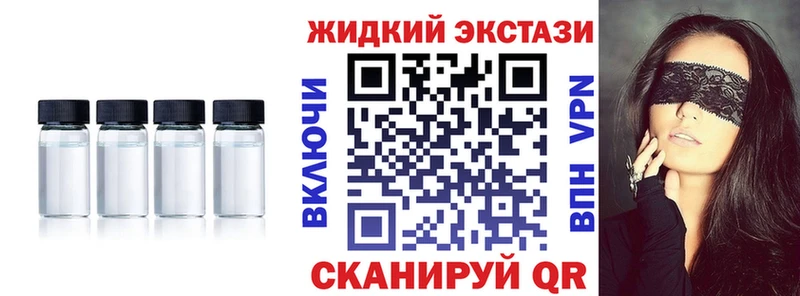 Бутират BDO  Бор 