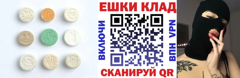 Экстази Punisher  Бор 