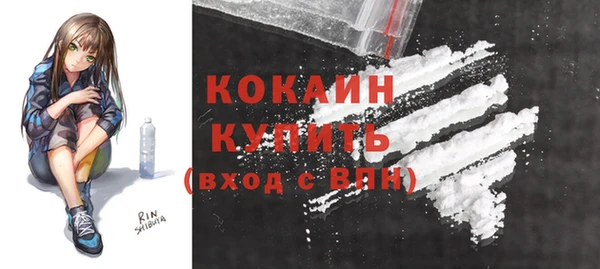 дмт Балахна