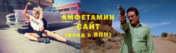 каннабис Балабаново
