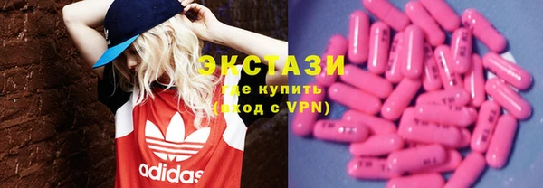 прущая мука Баксан