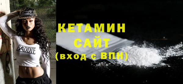 каннабис Балабаново