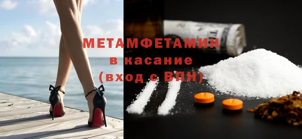 прущая мука Баксан