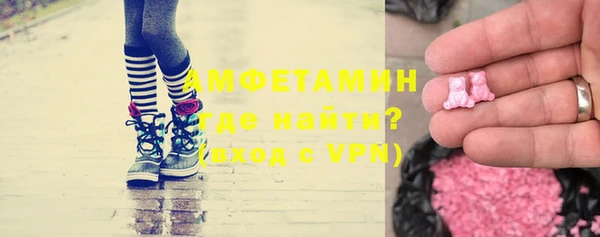 прущая мука Саяногорск