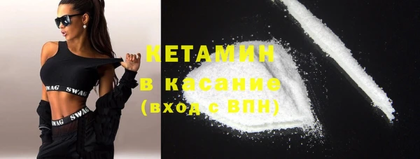 каннабис Балабаново