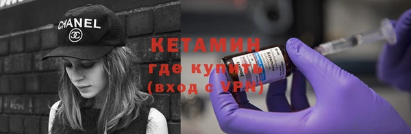 дмт Балахна