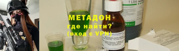 прущая мука Баксан