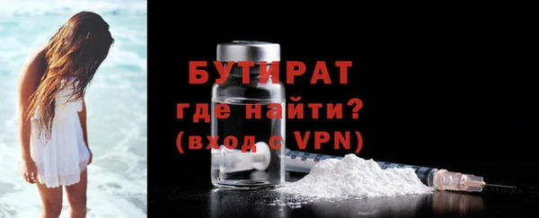 скорость mdpv Белоозёрский