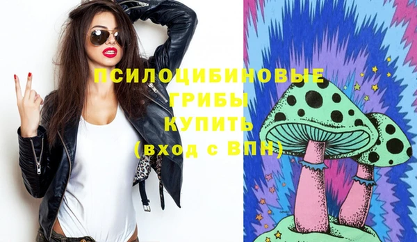 прущая мука Баксан