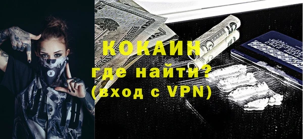 дмт Балахна