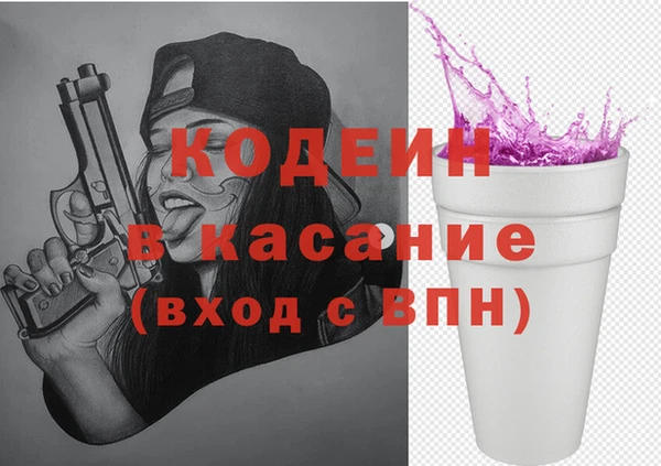 дмт Балахна
