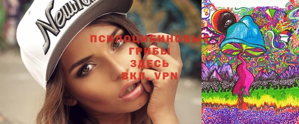 mdma Семикаракорск