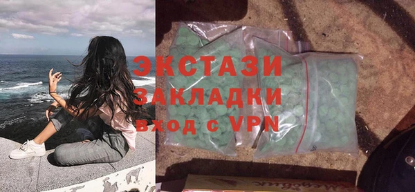 прущая мука Баксан
