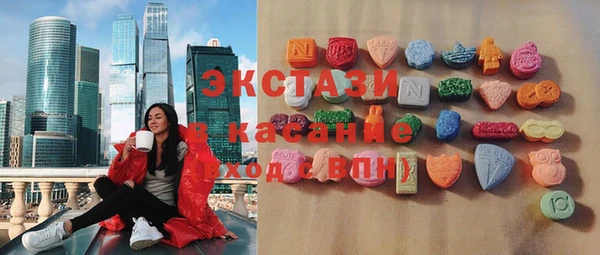 прущая мука Баксан