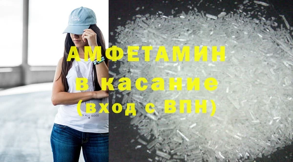 apvp Сатка