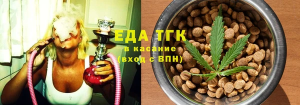 spice Семёнов