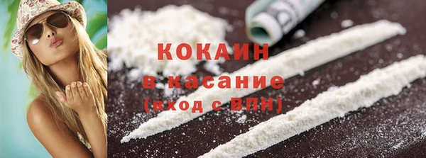 дмт Балахна