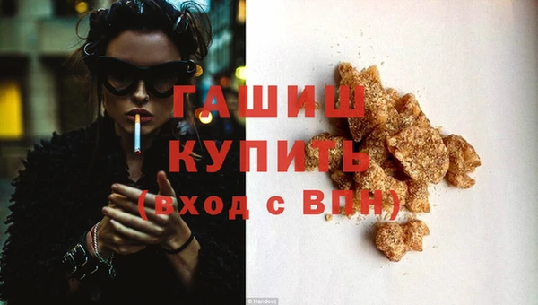 дмт Балахна
