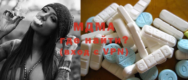 каннабис Балабаново