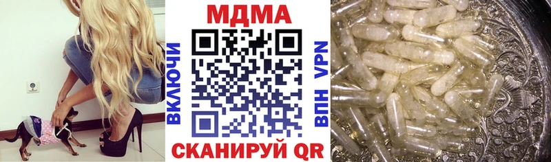 МДМА VHQ  Бор 