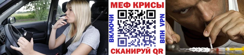 ОМГ ОМГ ONION Бор Меф VHQ