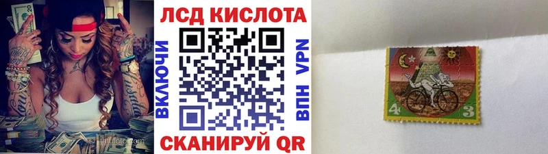 мега как зайти  Бор  darknet как зайти  как найти закладки  Наркотические марки 1500мкг 